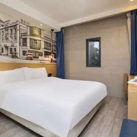 Qingmu Select Hotel (Shanghai Chenghuangmiao Laoximen Subway Station) Отели рядом с достопримечательностью «Станция метро Laoximen»