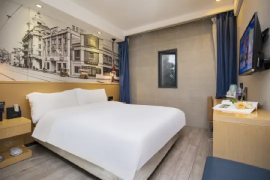 Qingmu Select Hotel (Shanghai Chenghuangmiao Laoximen Subway Station) Отели рядом с достопримечательностью «Taofen Memorial Hall»