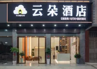 중산 윈두오 호텔 Ten-Mile Gallery 주변 호텔