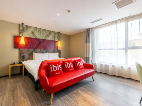 Puyue S Hotel (Lanzhou West Station University of Technology)