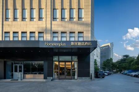 Homeinn Plus Hotel (Shenzhen Nanshan Science and Technology Park)