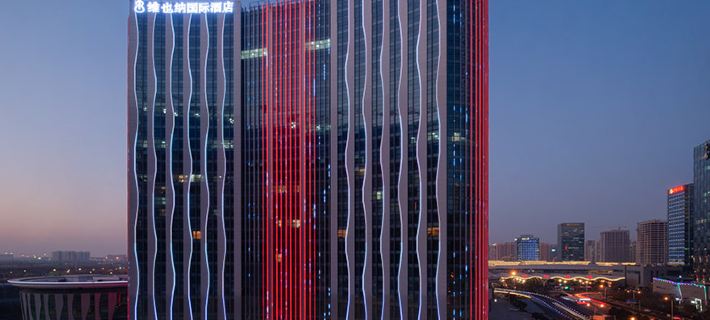 Vienna International Hotel Jinan West Railway Station East Square） Hotéis em Jinan