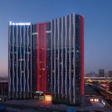 Vienna International Hotel Jinan West Railway Station East Square）