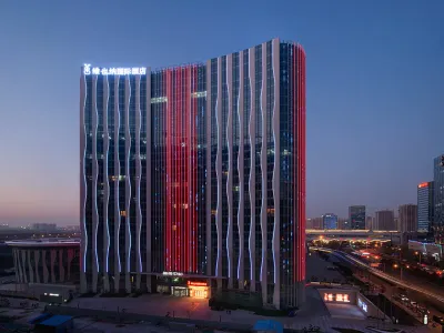 Vienna International Hotel Jinan West Railway Station East Square） Hotels in der Nähe von Bahnhof Ji'nan West