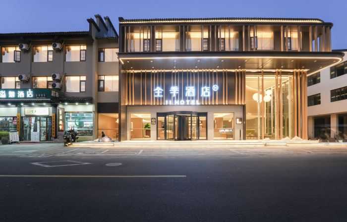 โรงแรม JI (ยานตังซาน เยว่ชิง เหวินโจว)