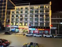 Huandong Ruiteng Hotel (Kaili Lushan Town)