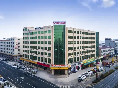 Vienna Hotel (Menghe Town) Hotels near zhu cheng gong yuan