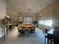 CocoaHai  Xinxuesu Homestay