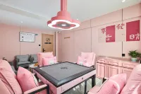 Dongpeng Hotel