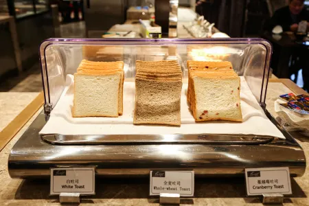 Sheraton Zibo Hotel Отели в г. Цзыбо