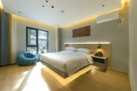 Lushan Lotte Boutique Hotel (Ruqinhu Guling Street)