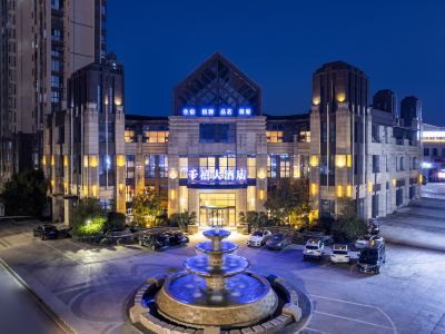 Langzhong Millennium Grand Hotel (Zhongyang Tianjie)