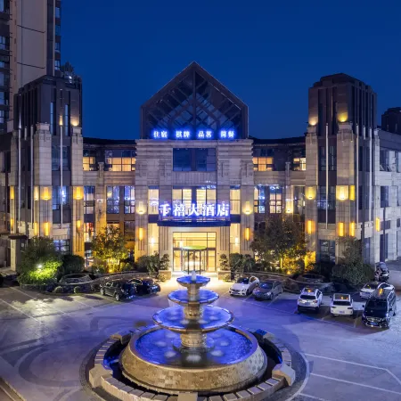 Langzhong Millennium Grand Hotel (Zhongyang Tianjie)