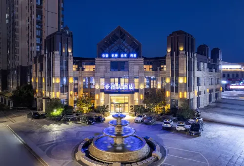 Langzhong Millennium Grand Hotel (Zhongyang Tianjie) Hotels in Langzhong
