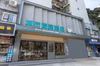 City Convenience Hotel (Guangzhou Tongdewei Ezhangtan Subway Station) Hotel berhampiran Qili Plaza