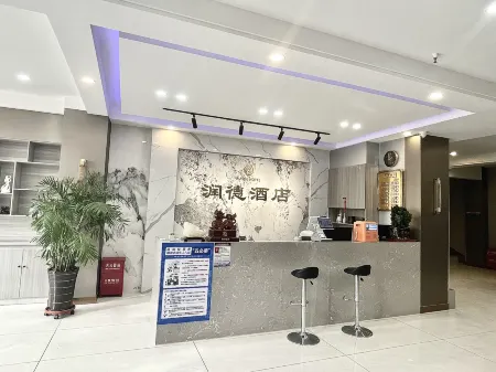 Tiemenguan Runde Hotel Отели рядом с достопримечательностью «Первая средняя школа в Таймэнгуане»