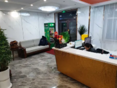 勃利閤家賓館 勃利酒店