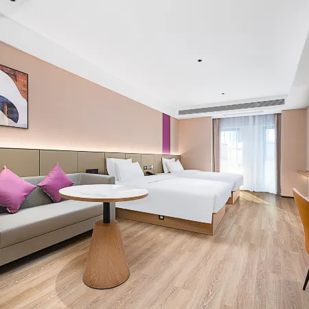 Starway Hotel (Xichang Qionghai 17 Degrees Wanda Plaza)