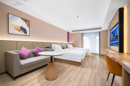 Xingcheng Xichang Qionghai 17 Degrees Wanda Square Tangyuan Store Отели рядом со станцией Xichang Railway Station