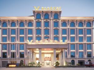 Vienna International Hotel (Yingjiang)