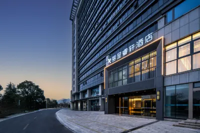 Huangshan Tunxi Old Street Rezen Select Hotel