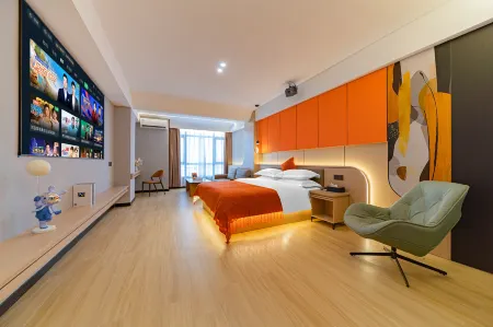 Chao Ruyi Meisu (Chaoshan High-speed Railway Station) Отели рядом со станцией Chaoshan Railway Station