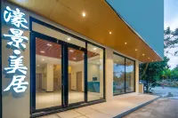 Zhuhai Hengqin Haojing Mercure (Changlong Tourism Resort) Hotels in Changlong tourism and vacation