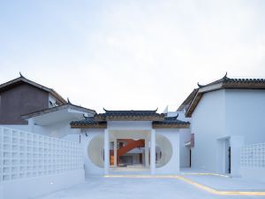 LuChen Botique Hotel (Qionghai Dashiban Ancient Village)