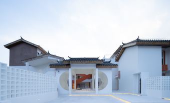 LuChen Botique Hotel (Qionghai Dashiban Ancient Village)