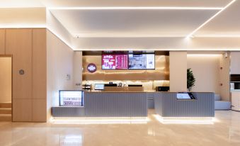 HanTing Hotel (Wuhan Yellow Crane Tower Shouyi Square)