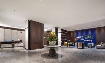 Hampton by Hilton Fuxin