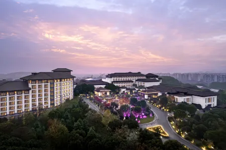 Wuxi Taihu Hotel Отели рядом с достопримечательностью «Basic Teaching Department of Wuxi Institute of Commerce»