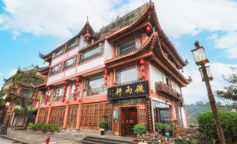 Weiyuxuan Inn