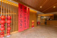 Dayin Jingshe hotel