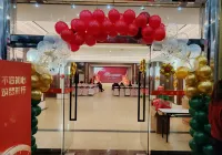 Borrman Hotel (Changting Ancient City Jichuan Store) - de negocios