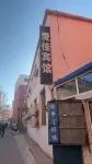 Qianguo Aijia Hotel فنادق في تشيان قوى