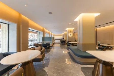 Starway Hotel (Changbaishan Erdao Baihe) Отели в г. Анту