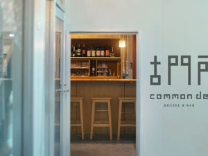 Common de - Hostel & Bar