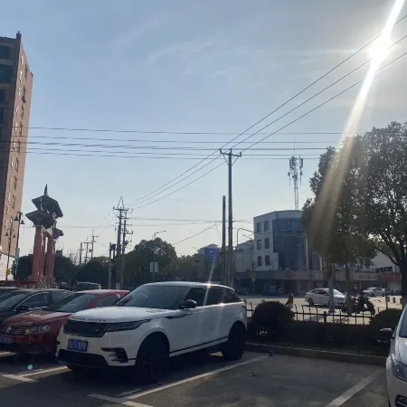 Lvchen Smart Hotel (Taicangyu Branch)