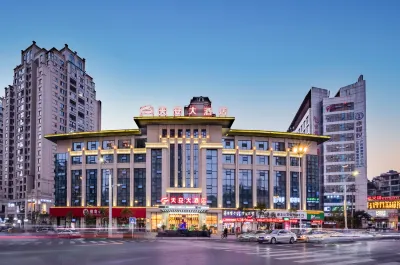 Zunyi Tian'an Hotel Hotel a Shanghai Road/Nanjing Road/Guizhou World Trade Center Zone