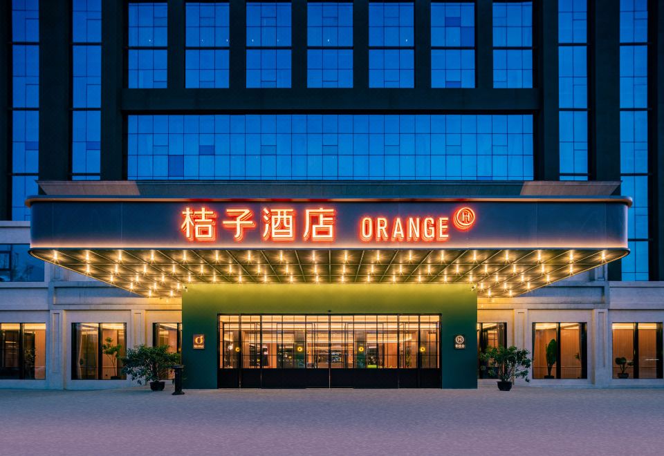 Orange 호텔 로비