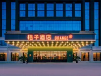 Orange Hotel (Chengdu Shuangliu Airport Terminal Branch Hotel) Hotel in zona Southwest University for Nationalities (North Area)