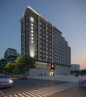 GreenTreeInnLanZhouRailway Station WuquanSquare Branch Hotels in Lanzhou