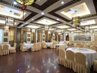 Anyang Hotel Hotels in Anyang