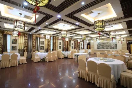 Anyang Hotel Отели в г. Аньян