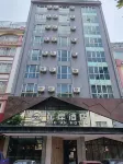 Hezhou Zuo'an Hotel Hotels in der Nähe von Hezhou Teaching Station of Guilin University of Electronic Technology