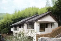 LeafOne Moganshan Designer Homestay