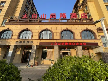 Taibai Mountain Shanglong Hotel Отели рядом с достопримечательностью «Red River Valley»