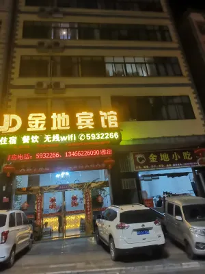 Daguan Jindi Hotel Hotels in Daguan