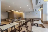 HanTing Hotel (Rugao Baoli Plaza Fushou Road) - servizio colazione